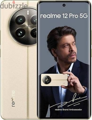مطلوب للشراء فورًا  realme 12 pro plus ريلمي   Realبme 12 Pro Plus 5G