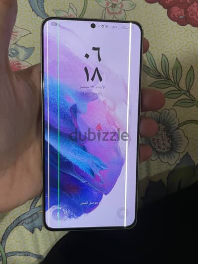 Samsung S21 Plus 5G