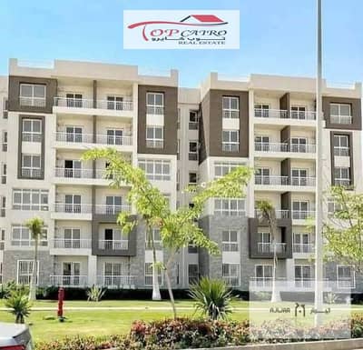 Distinct apartment for sale in Madinaty, recurring floor, Talaat Mostafa b14