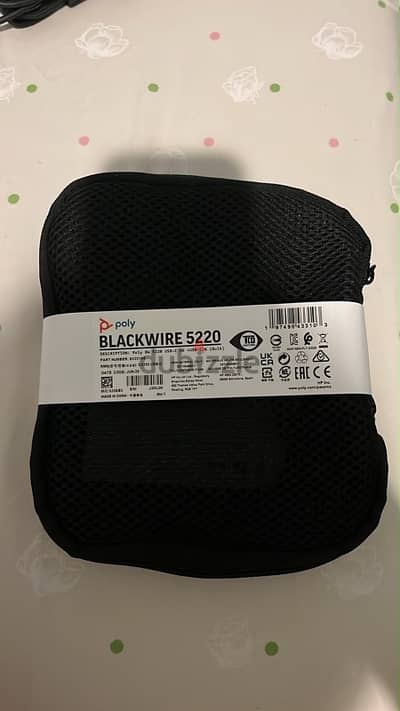 Poly Blackwire 5220 (USB-C/A) Headphones