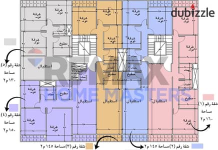 - شقة للبيع بالمنصورة - عبد السلام عارف - جانبي