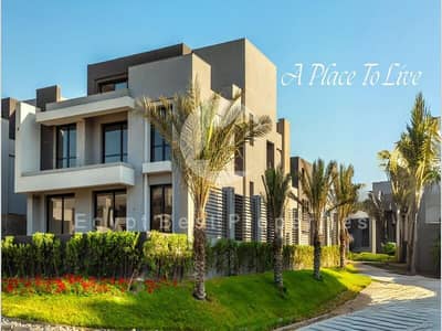 عرض جديد خصم 31.5%  توين هاوس للبيع في "لا فيستا سيتي" (La Vista City) بالعاصمة الإدارية الجديدة