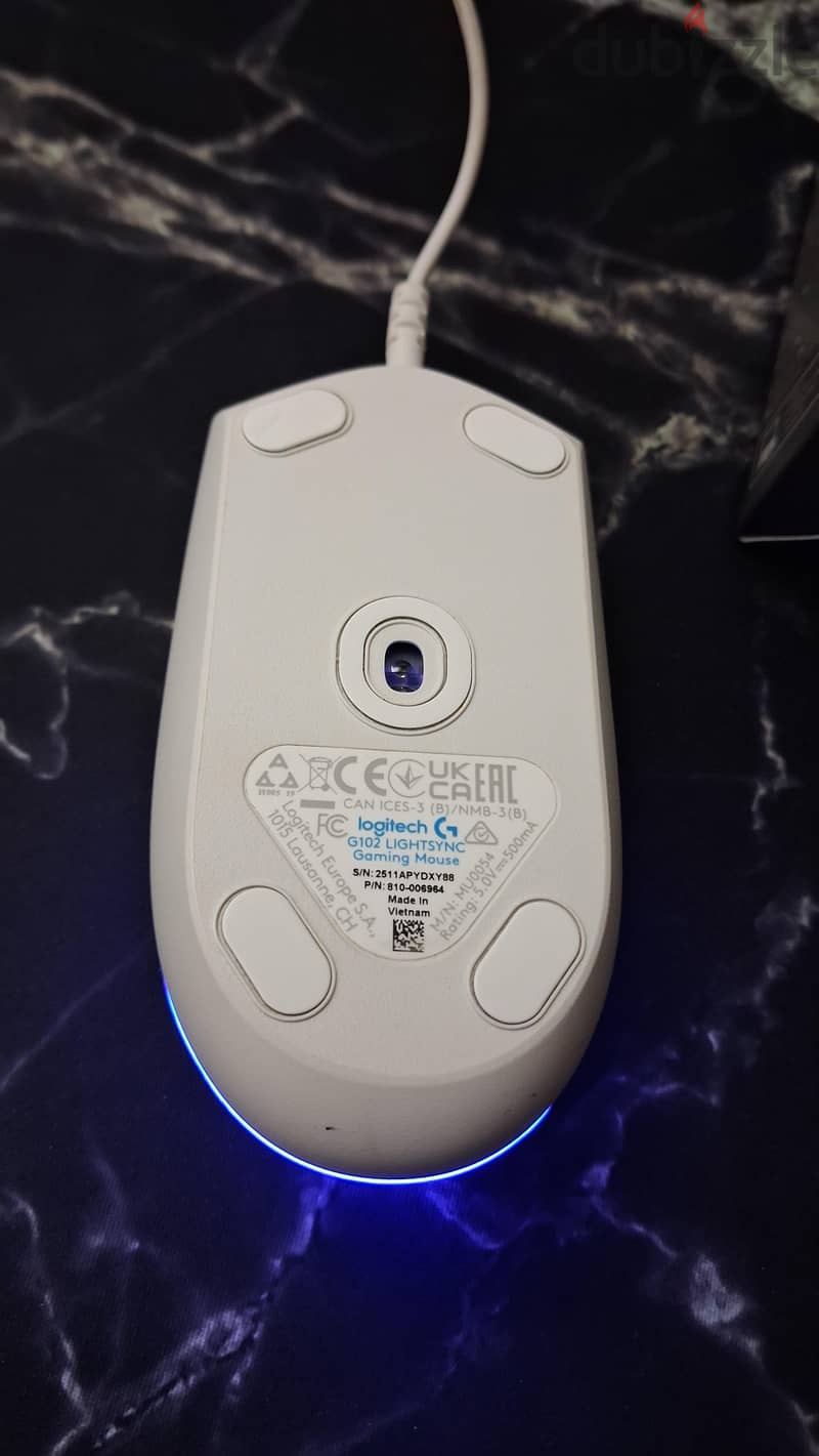 logitech g102 5