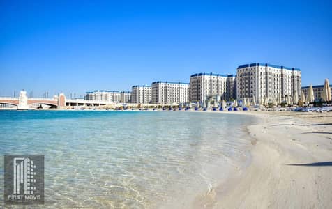 Apartment for sale double view on lagoons and towers (immediate delivery) with finishing |vip| super lux in installments without interest