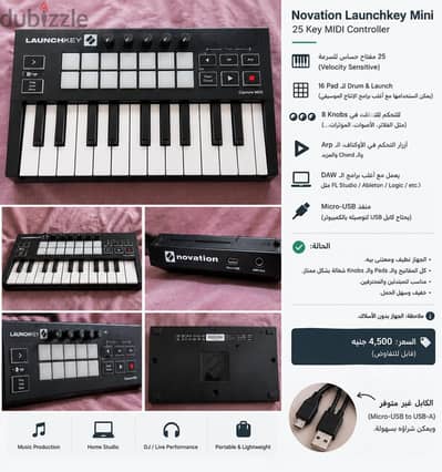 Novation Launchkey Mini 25 MIDI Controller