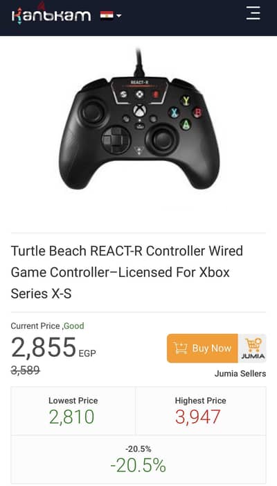 Turtle Beach REACT-R Controller