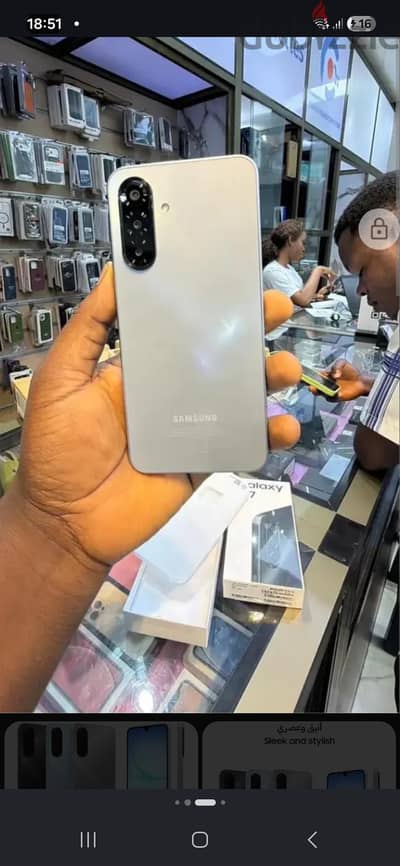 Samsung A17 silver used 2 months