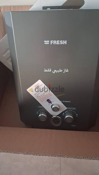 Fresh water heater 6l natural gas