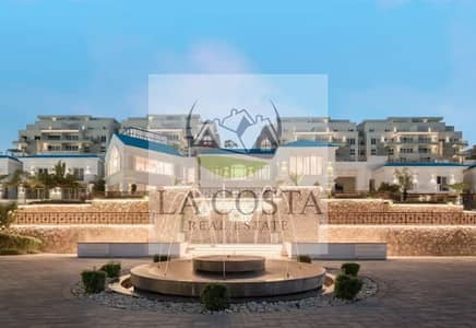 Ready to move apartment for sale in Mountain View iCity Compound New Cairo MV Park Phase near Madinaty and AUC
