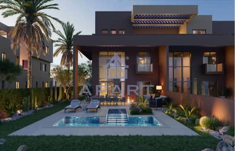 Townhouse Direct Lagoon Limited offer at Gouna 6 years installment