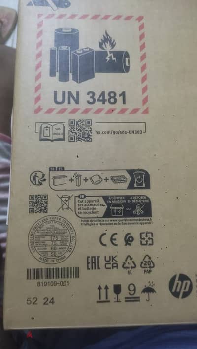 لاب توب hp بالكرتونه