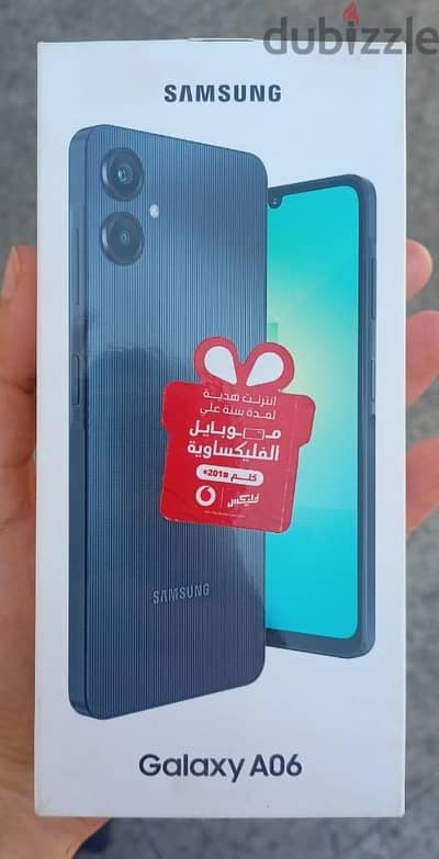سامسونج ايه 6 سامسونج ايه 6