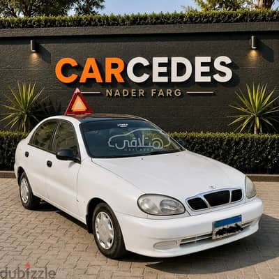 Used Daewoo Lanos 1997 For Sale Cairo