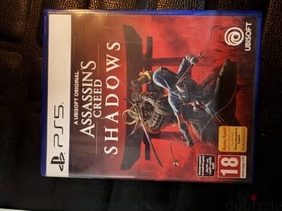 Ps5 slim cd