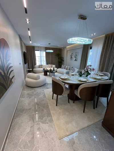 Fully Finished & Furnished Apartment with Immediate Delivery