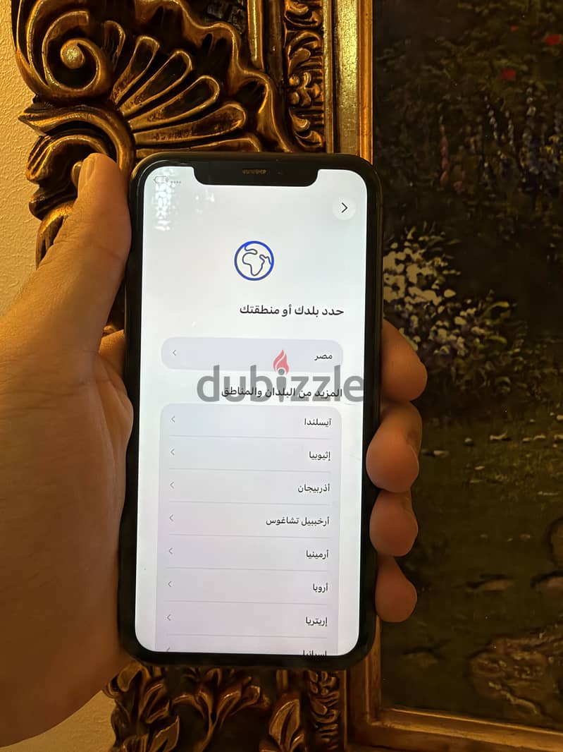 Apple - iPhone 11 (128 GB) 1