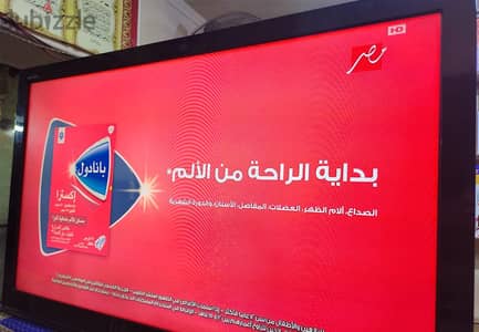 شاشه هايسنس ٤٢ بوصه عاديه بالريموت والقواعد بدون كرتونه