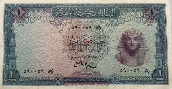 جنية مصرى قلعة قيتباى