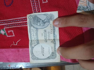 خمسه قروش