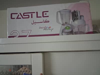 خلاط جديد