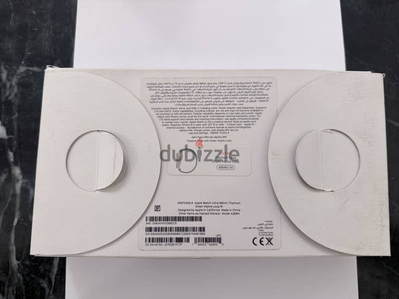 Apple Watch Ultra first generation excellent condition 6