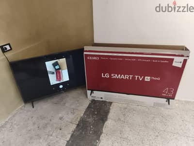 lg سمارت