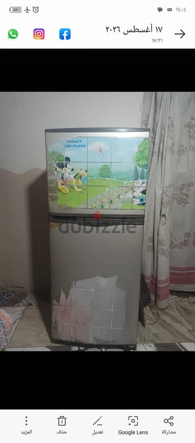 تلاجه نوشيبا نوفرست بشحنه شركتها