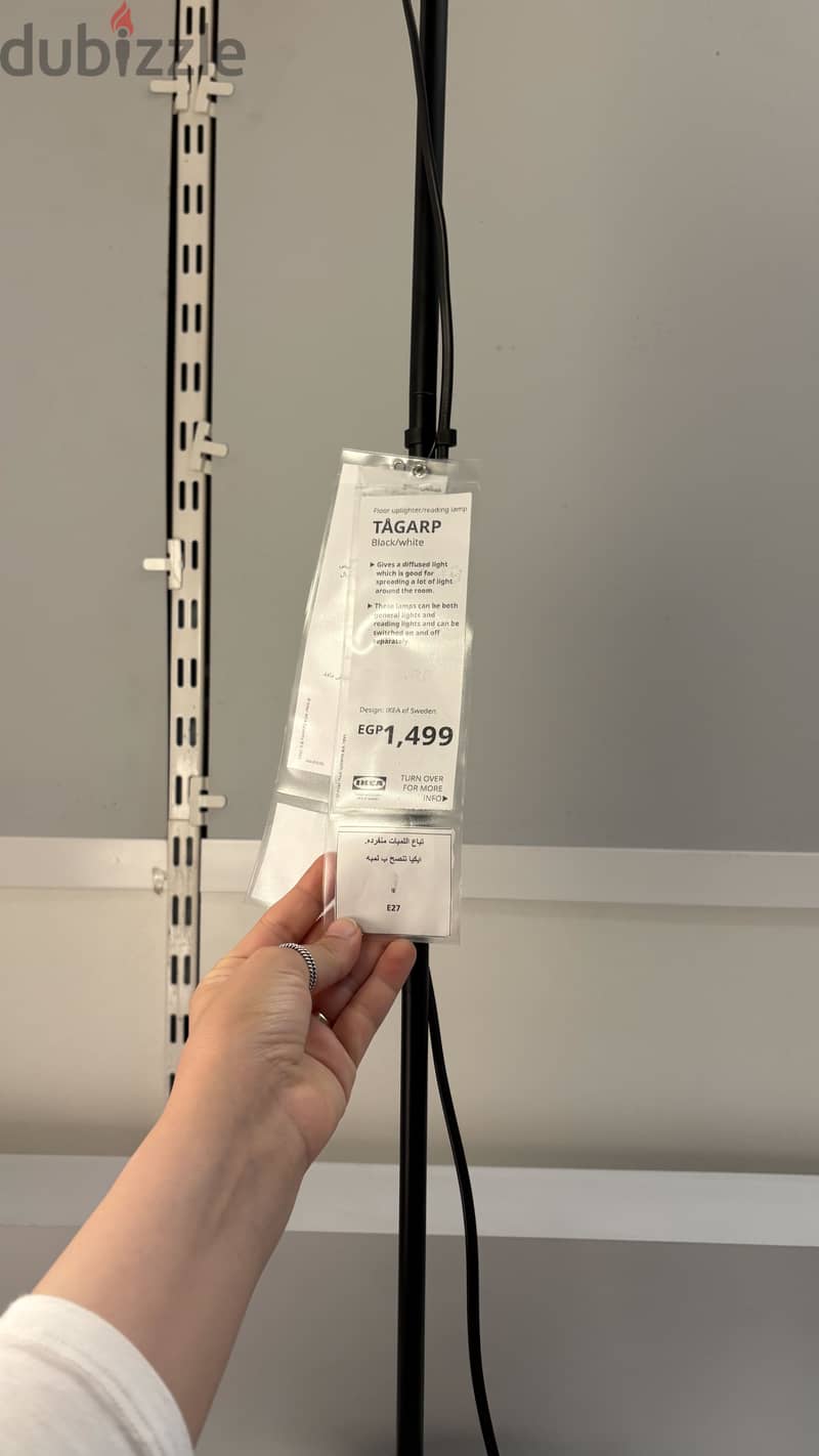 TÄGARP - Ikea - stand lamp 3