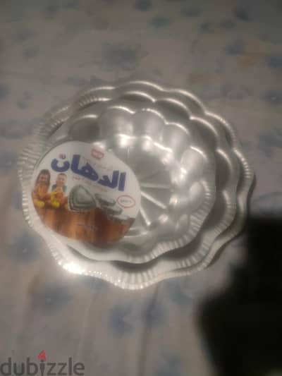 تلت صواني المنيوم