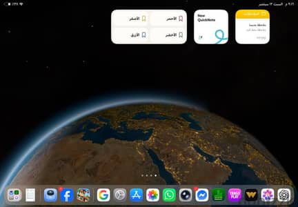 iPad 11 - 128GB - أزرق - 10 أيام استخدام - بطارية 100%