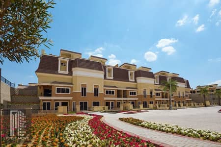 ( قَسط سعر الكاش لـ S Villa على 6 شهور ) . . فيلا للبيع من مدينة مصر فـ كمبوند سراي المستقبل سيتي امام مدينتي و 10د للجامعة الامريكية الـ AUC