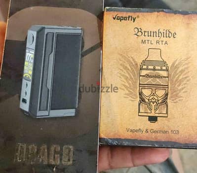 دراج3  وتانك Brunhilde