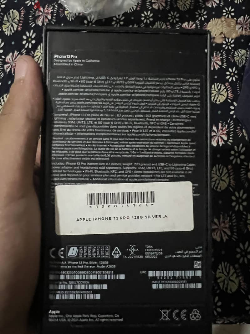 Apple - iPhone 13 Pro 1