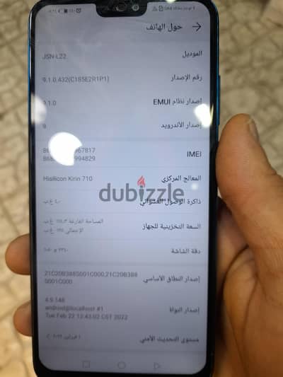 هونر اكس 9 برو