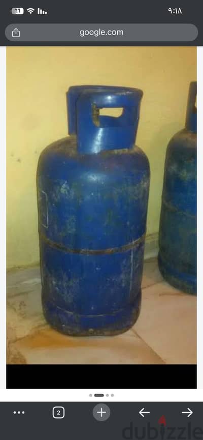 أنبوبه للبيع