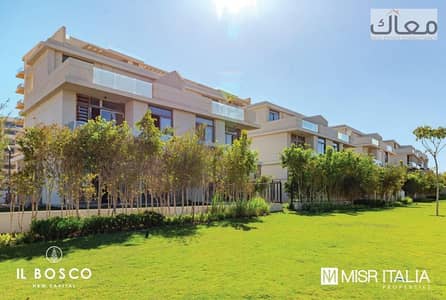 Villa at an Unbelievable Price — Only 10.5M  in the New Capital! constracted