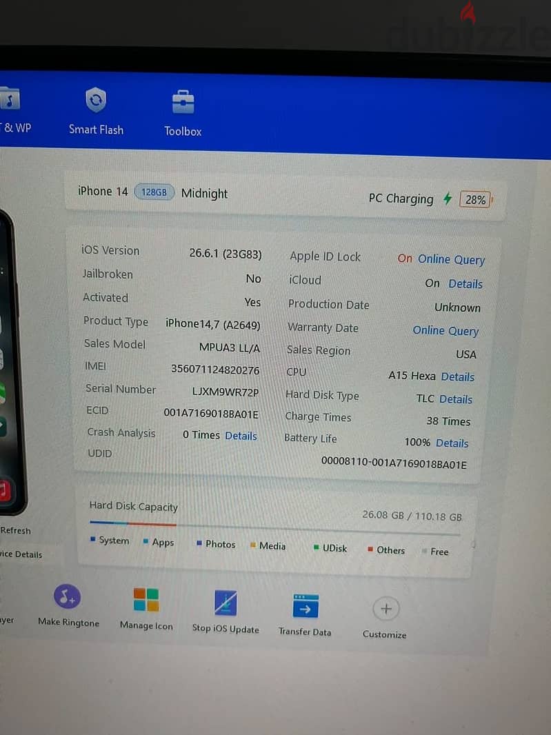 Apple - iPhone 14 1