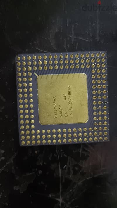 بروفيسور 1990