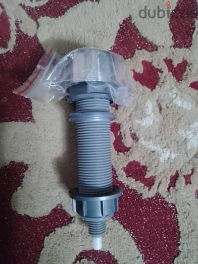 زارر فاتح وقفل الصرف الحوض اسمارت