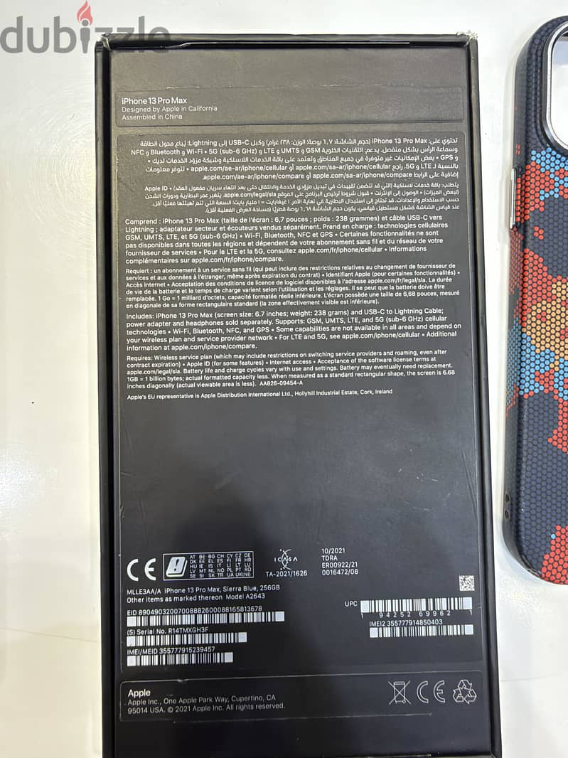 Apple - iPhone 13 Pro Max 4
