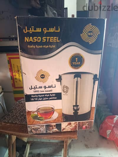 غلاية نودلز