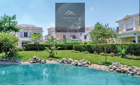Last corner villa with immediate delivery, a unique layout & full privacy, for sale in Hyde Park New Cairo, near Mivida, Zed East & Mountain View.
