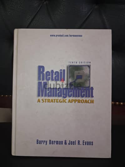 retail management book