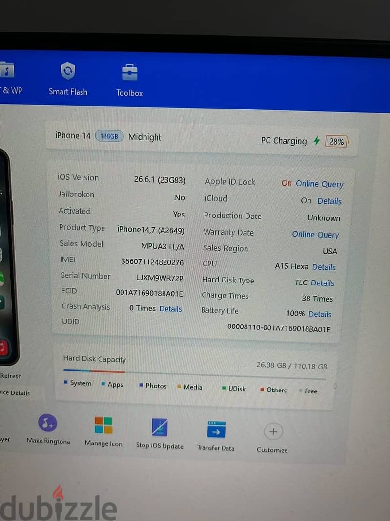 Apple - iPhone 14 1