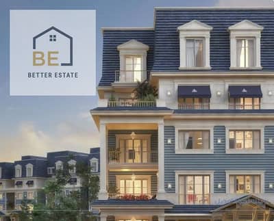Villa with garden for sale in Mountain View 1.1, New Cairo