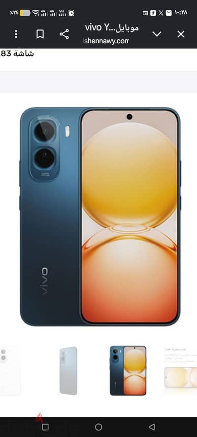 Vivo y500