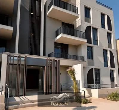 Apartment 132m for sale in Vye compound by Sodic Sheikh Zayed - Prime location