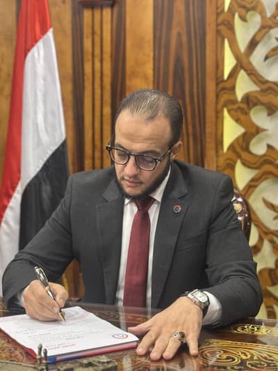 Mohamed Elghandour