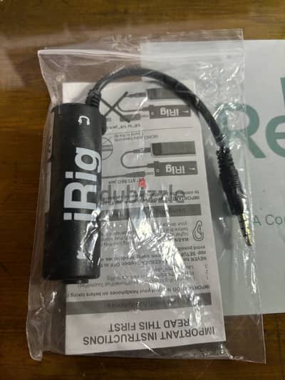 New irig