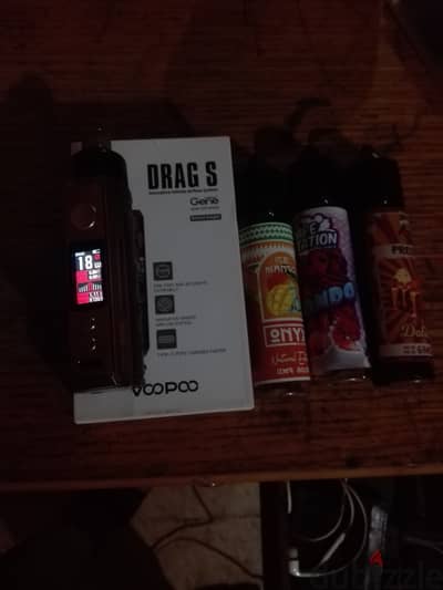 فيب Drag s استعمال